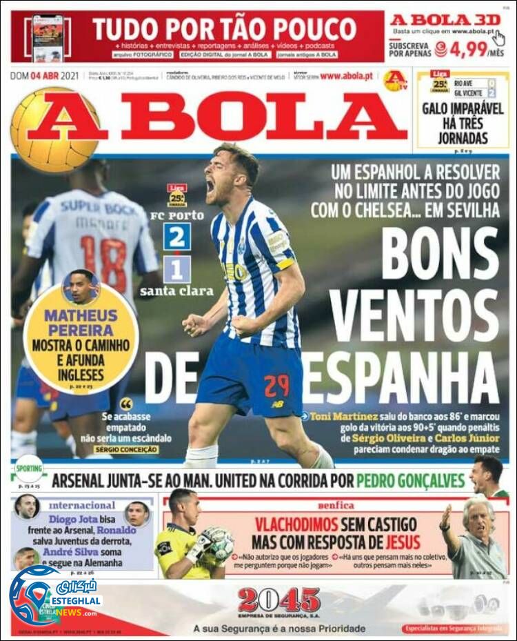 روزنامه ورزشی آبولا یکشنبه 15 فروردین 1400