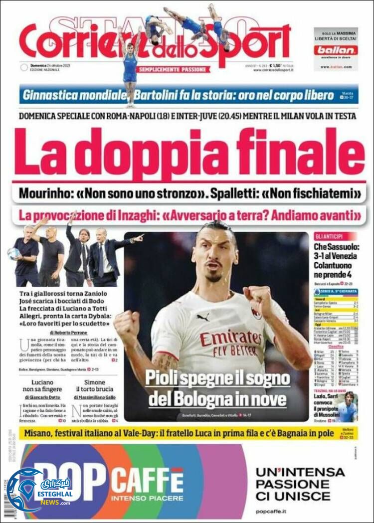 روزنامه ورزشی کوریره دلو اسپورت یکشنبه 2 آبان 1400