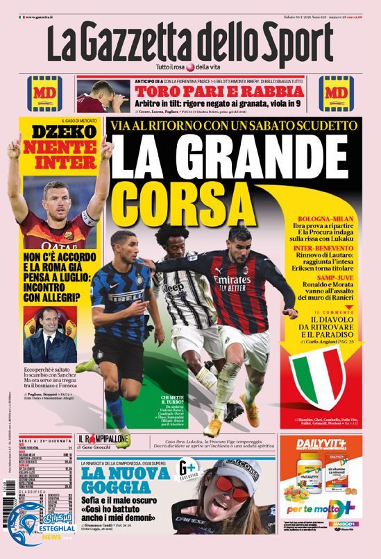 روزنامه ورزشی گاتزتا دلو اسپورت شنبه 11 بهمن 1399