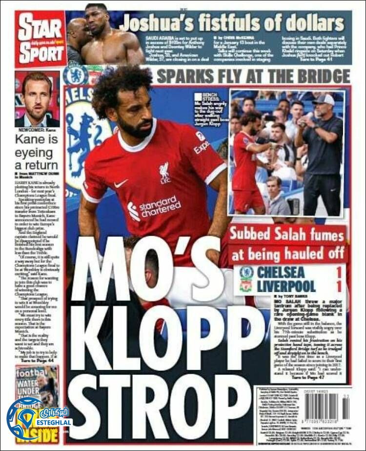 روزنامه ورزشی استار اسپورت دوشنبه 23 مرداد 1402 