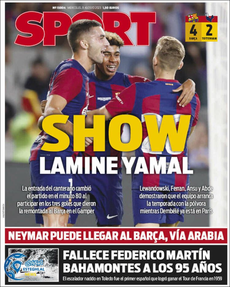 روزنامه ورزشی  اسپورت چهارشنبه 18 مرداد 1402 