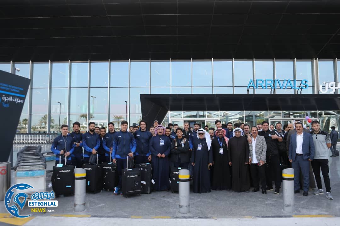 اعزام تیم استقلال به کویت