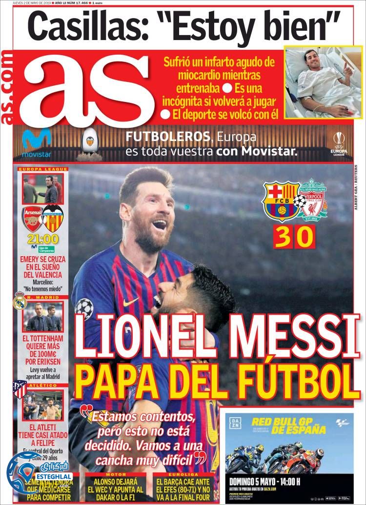 روزنامه ورزشی آاس پنجشنبه 12 اردیبهشت 1398