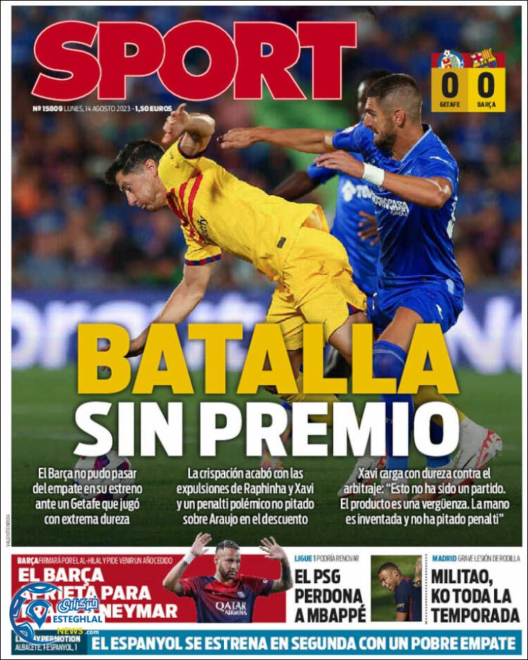 روزنامه ورزشی اسپورت دوشنبه 23 مرداد 1402 