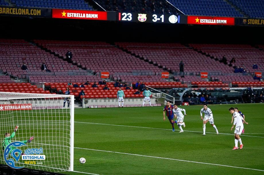 لالیگا اسپانیا