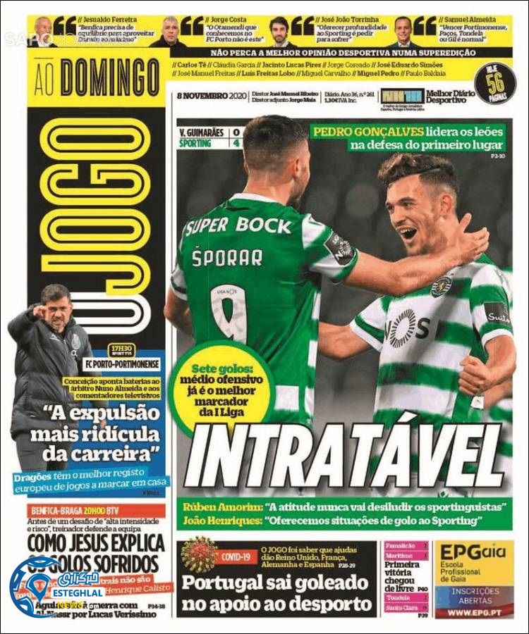 روزنامه ورزشی جوگو یکشنبه 18 آبان 1399