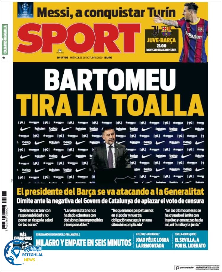 روزنامه ورزشی اسپورت چهارشنبه 7 آبان 1399