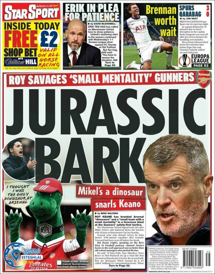 روزنامه ورزشی  استار اسپورت جمعه 6 مهر 1403 