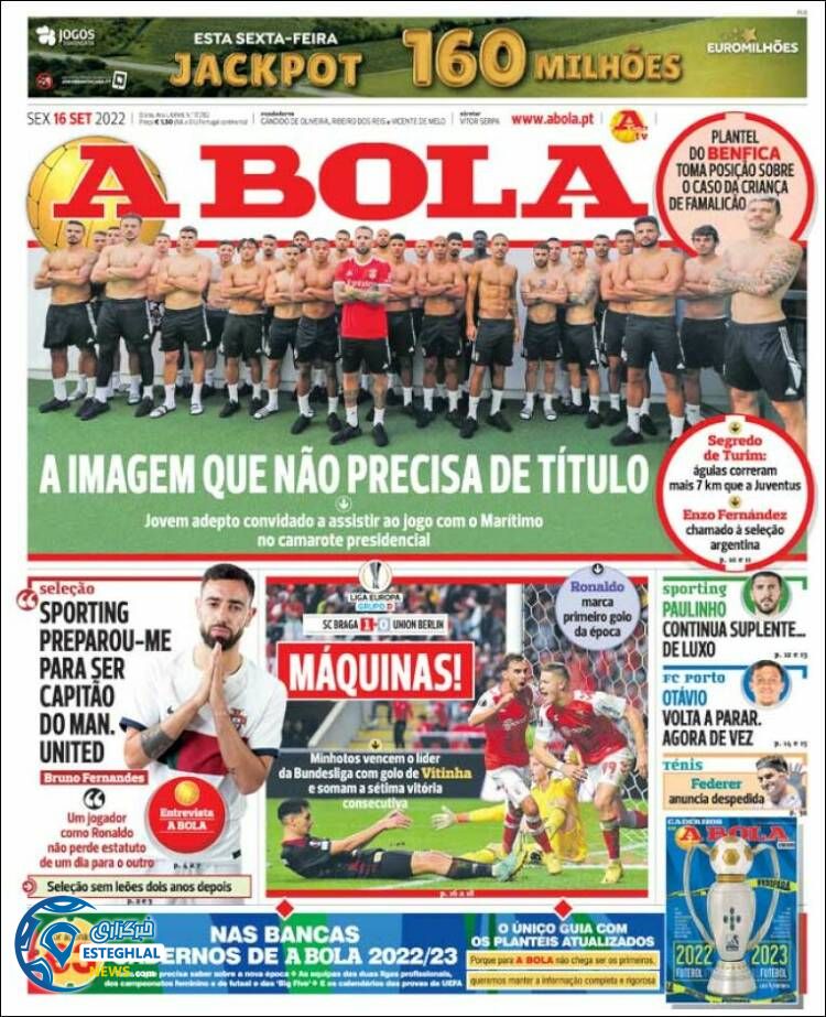 روزنامه ورزشی آبولا جمعه 25 شهریور 1401 