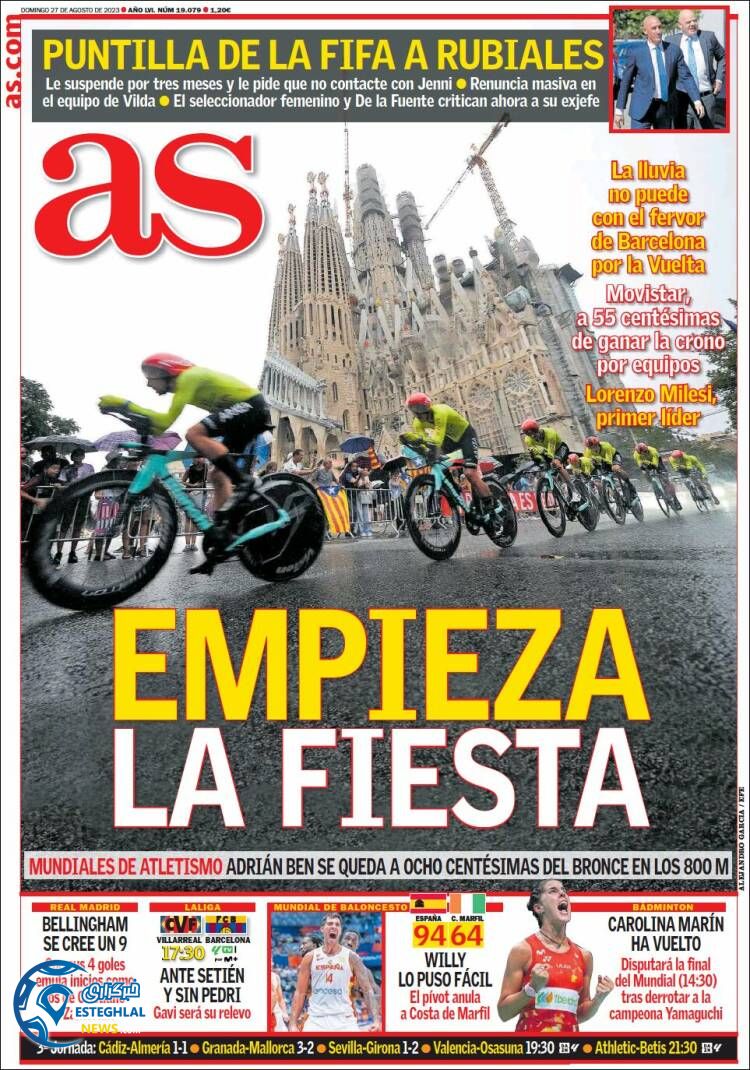 روزنامه ورزشی آ اس یکشنبه 5 شهریور 1402