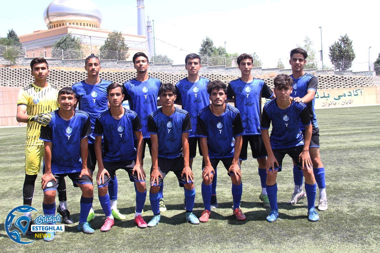 تیم نوجوانان استقلال