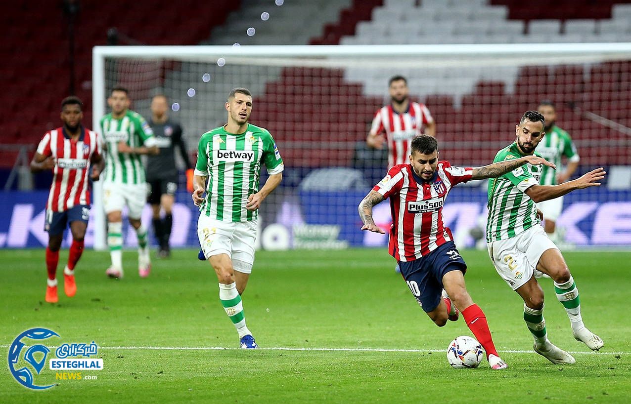 لالیگا اسپانیا