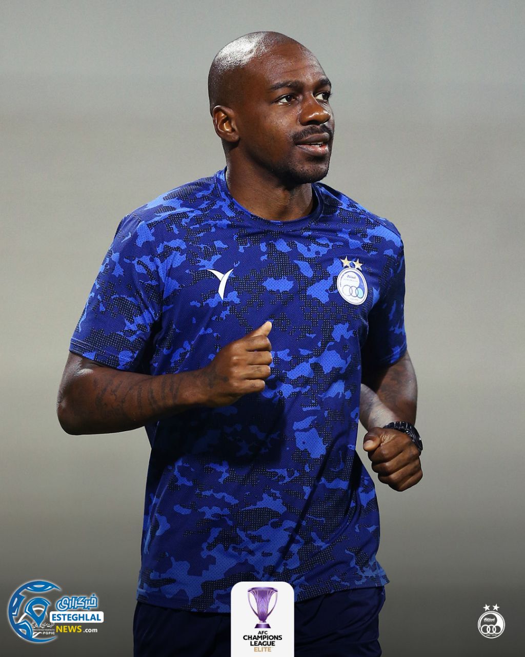 تمرین استقلال