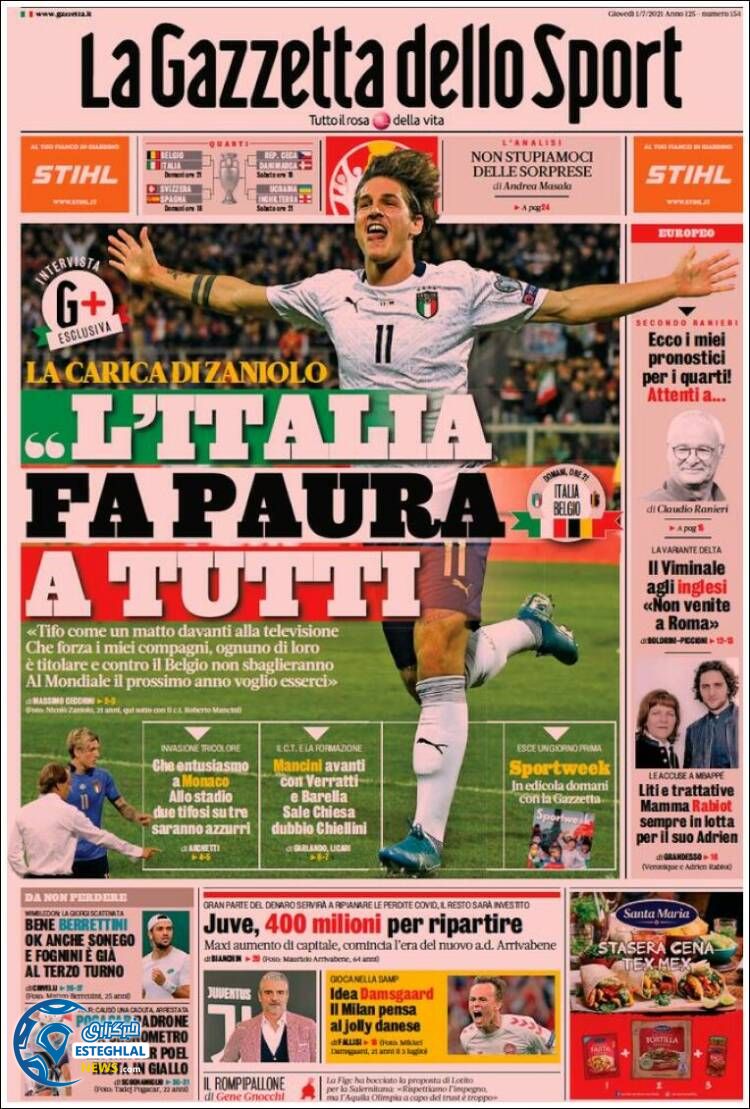 روزنامه ورزشی گاتزتا دلو اسپورت پنجشنبه 10 تیر 1400