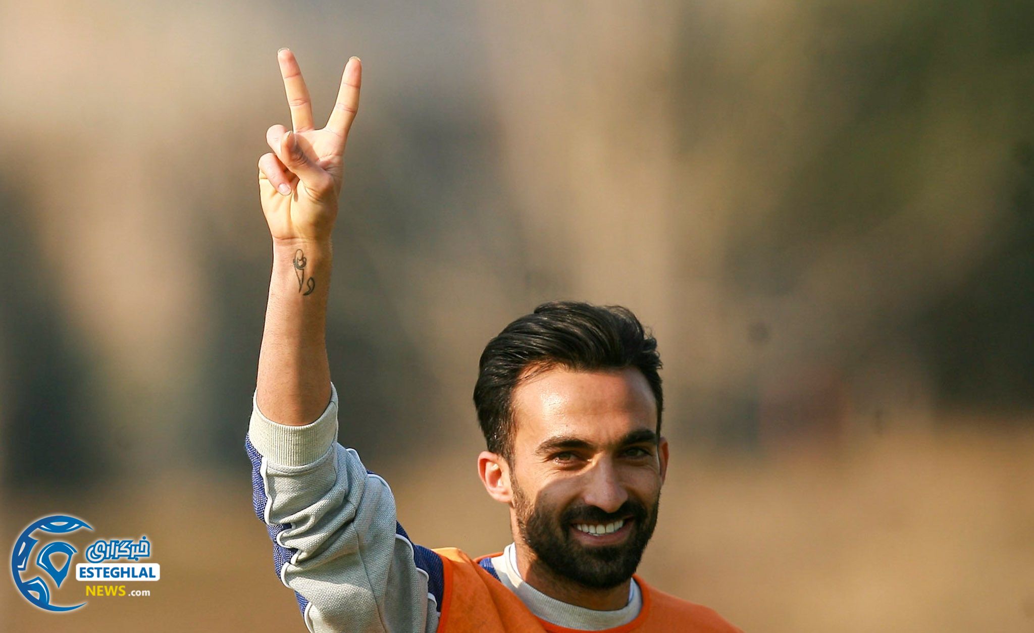 تمرین استقلال