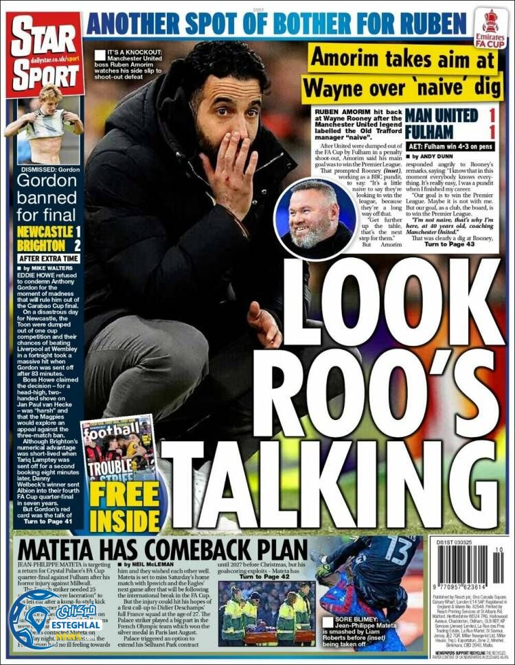 روزنامه ورزشی  استار اسپورت دوشنبه 13 اسفند 1403 