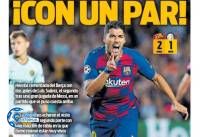 ادامه مطلب...