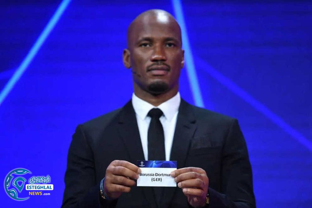 قرعه کشی لیگ قهرمانان اروپا