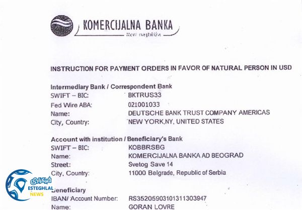 13941204000240 PhotoL