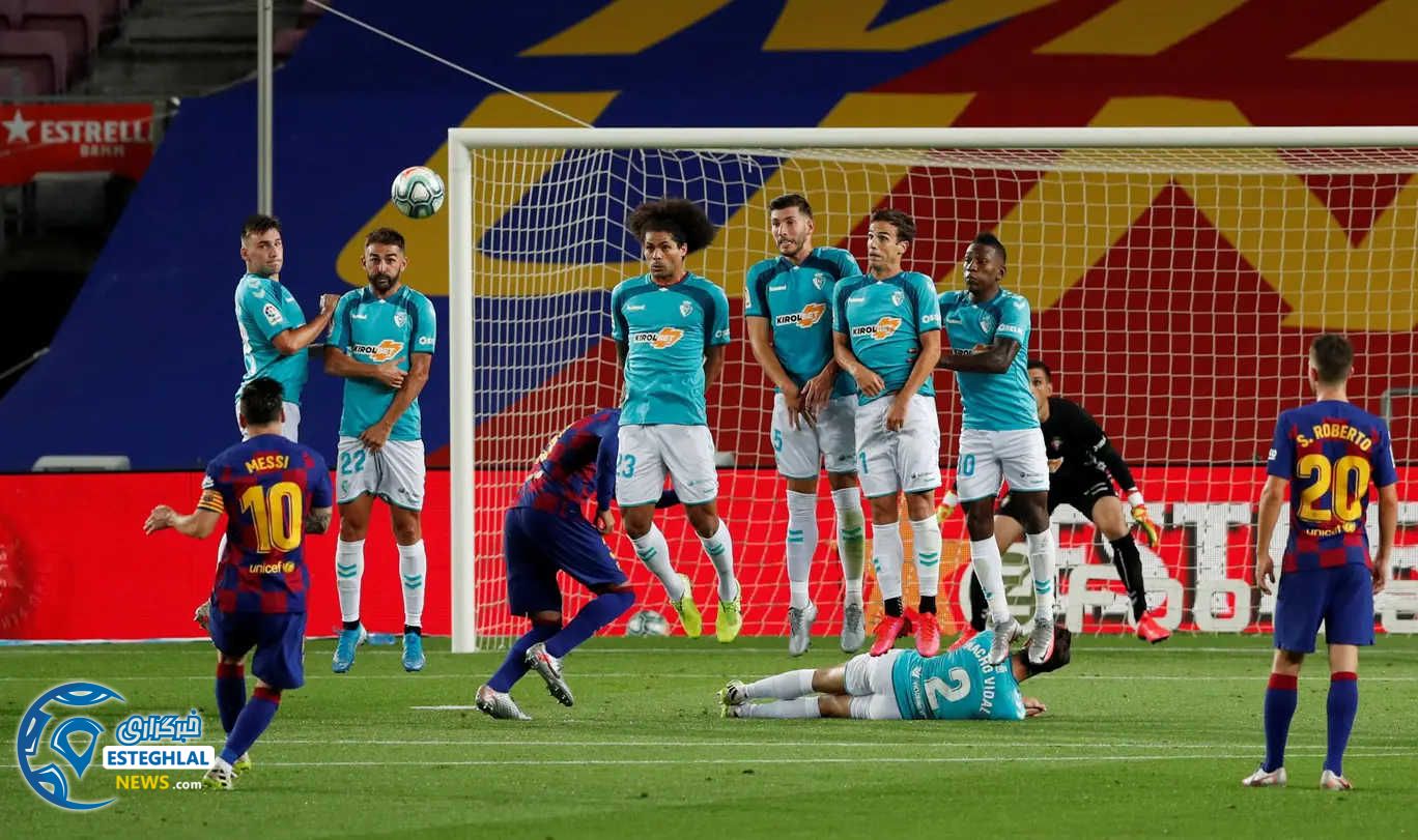 لالیگا اسپانیا