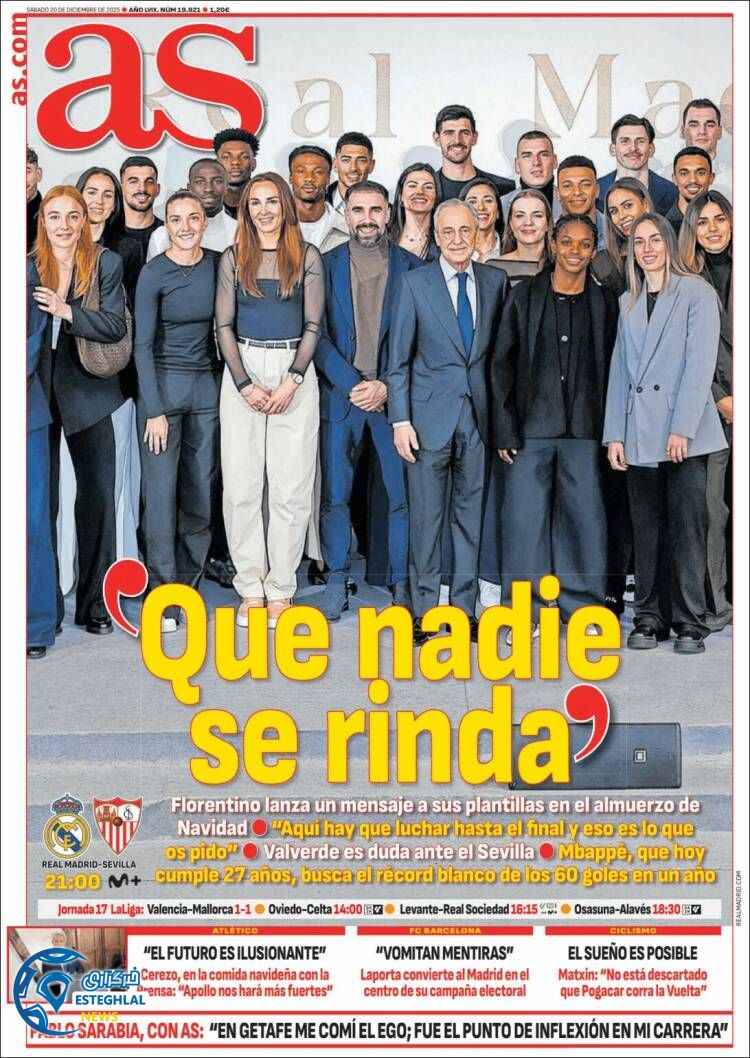 روزنامه  ورزشی آ اس  شنبه 29 آذر 1404 