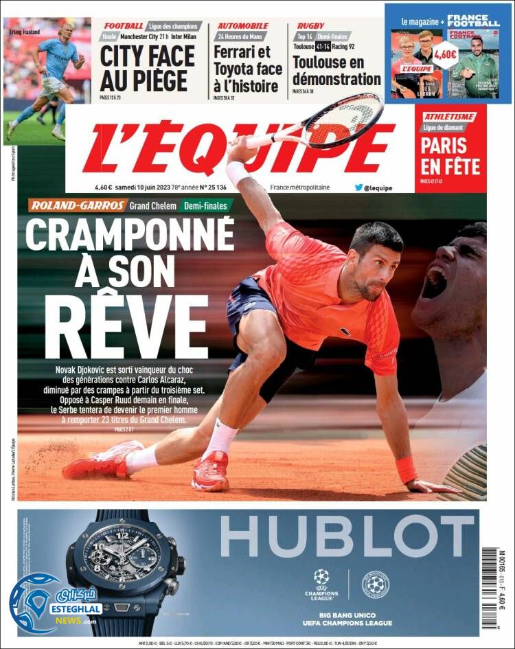 روزنامه ورزشی اکیپ شنبه 20 خرداد 1402 