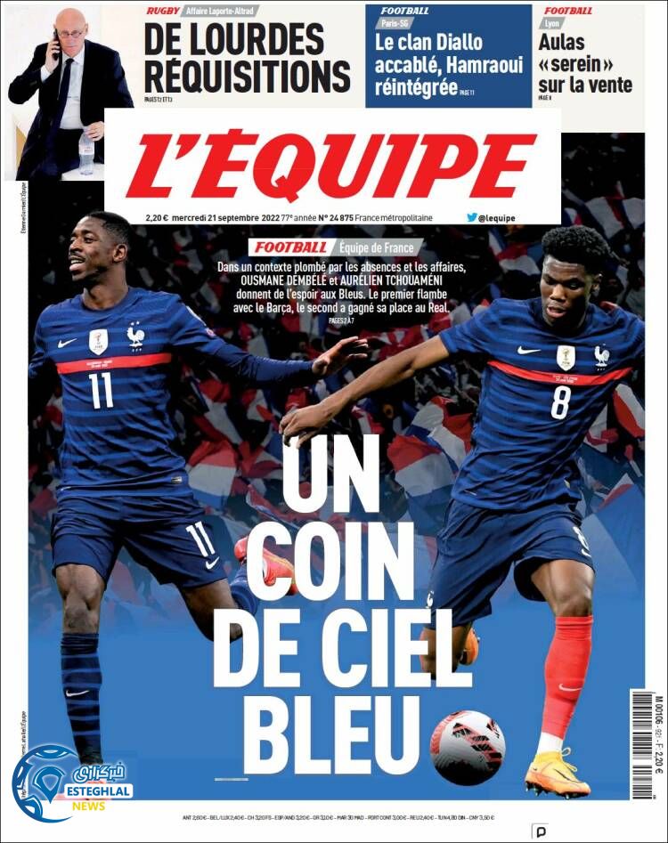 روزنامه ورزشی اکیپ چهارشنبه 30 شهریور 1401