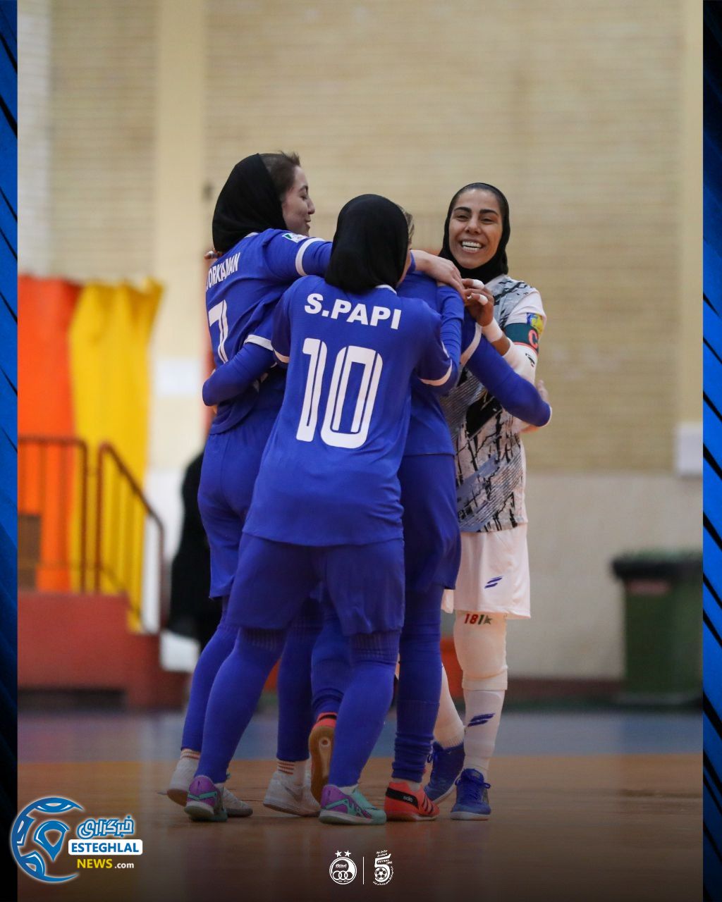 تیم فوتسال بانوان استقلال