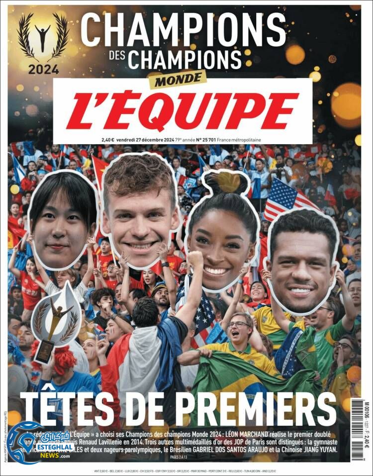 روزنامه ورزشی  اکیپ جمعه 7 دی 1403