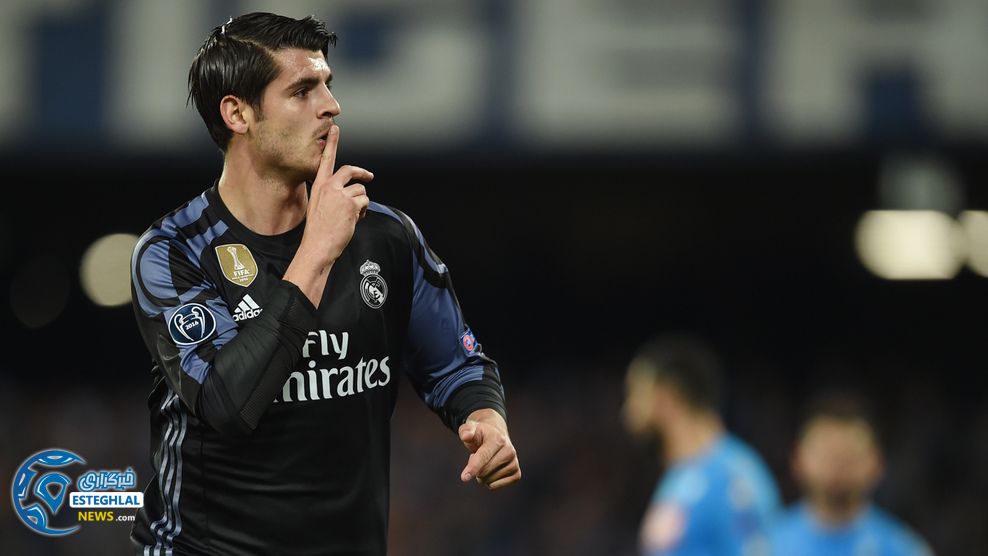 لیگ قهرمانان اروپا