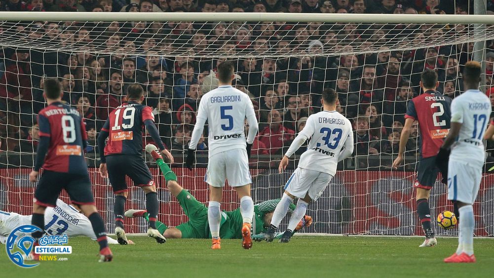 سری آ ایتالیا