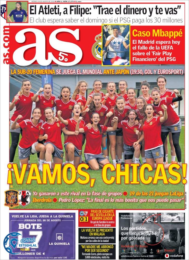 روزنامه  ورزشی آ اس جمعه 2 شهریور 1397