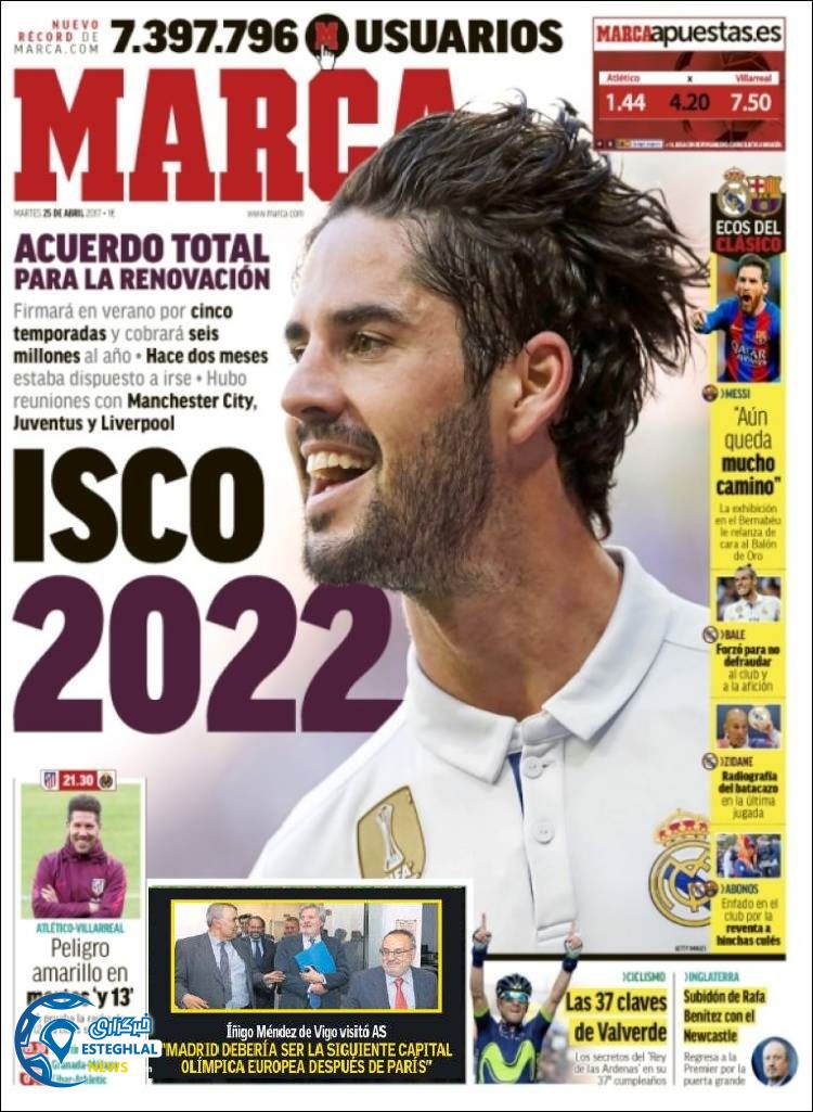 روزنامه های ورزشی جهان 5 اردیبهشت