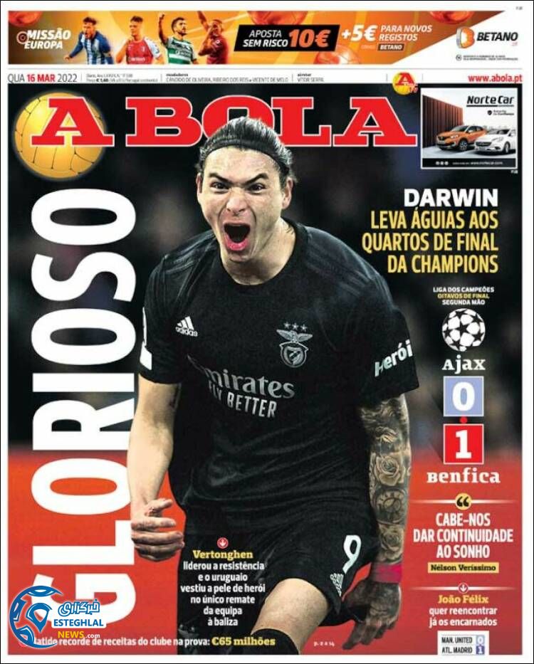 روزنامه ورزشی آبولا چهارشنبه 25 اسفند 1400