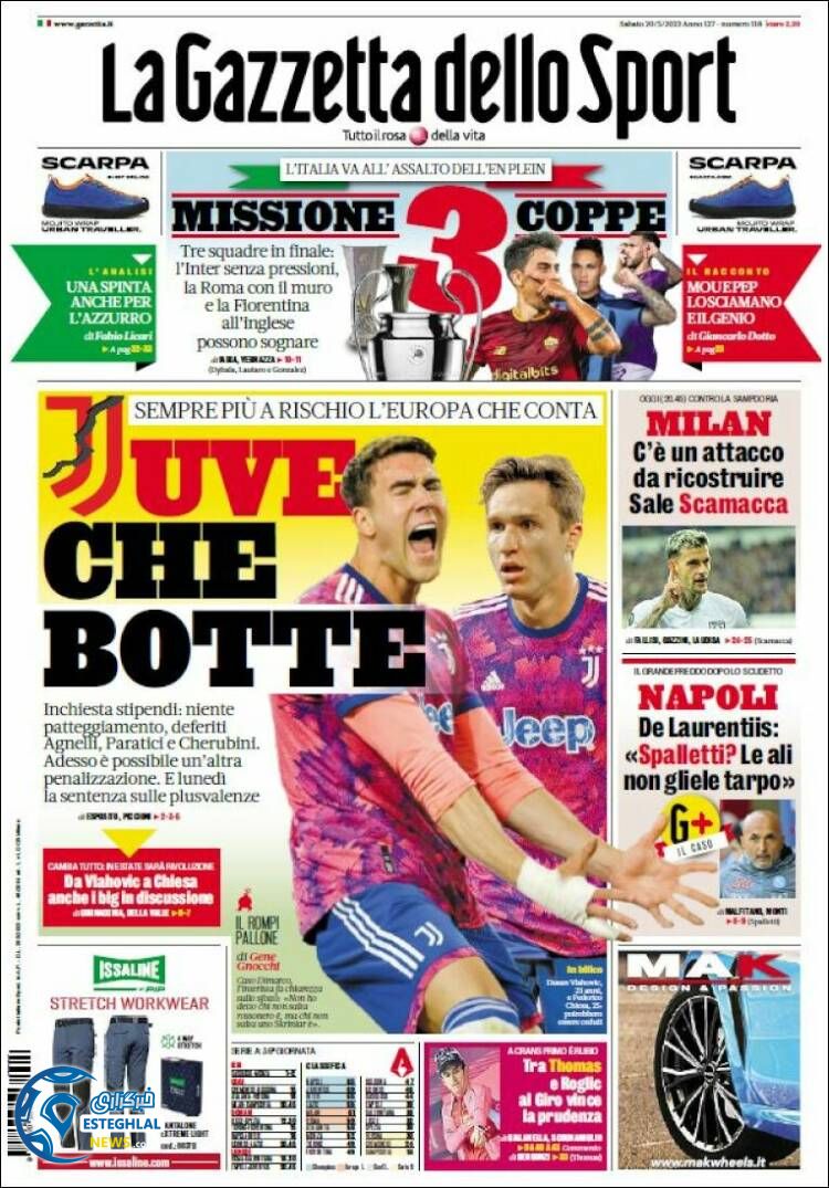 روزنامه ورزشی گاتزتا دلو اسپورت شنبه 30 اردیبهشت 1402 