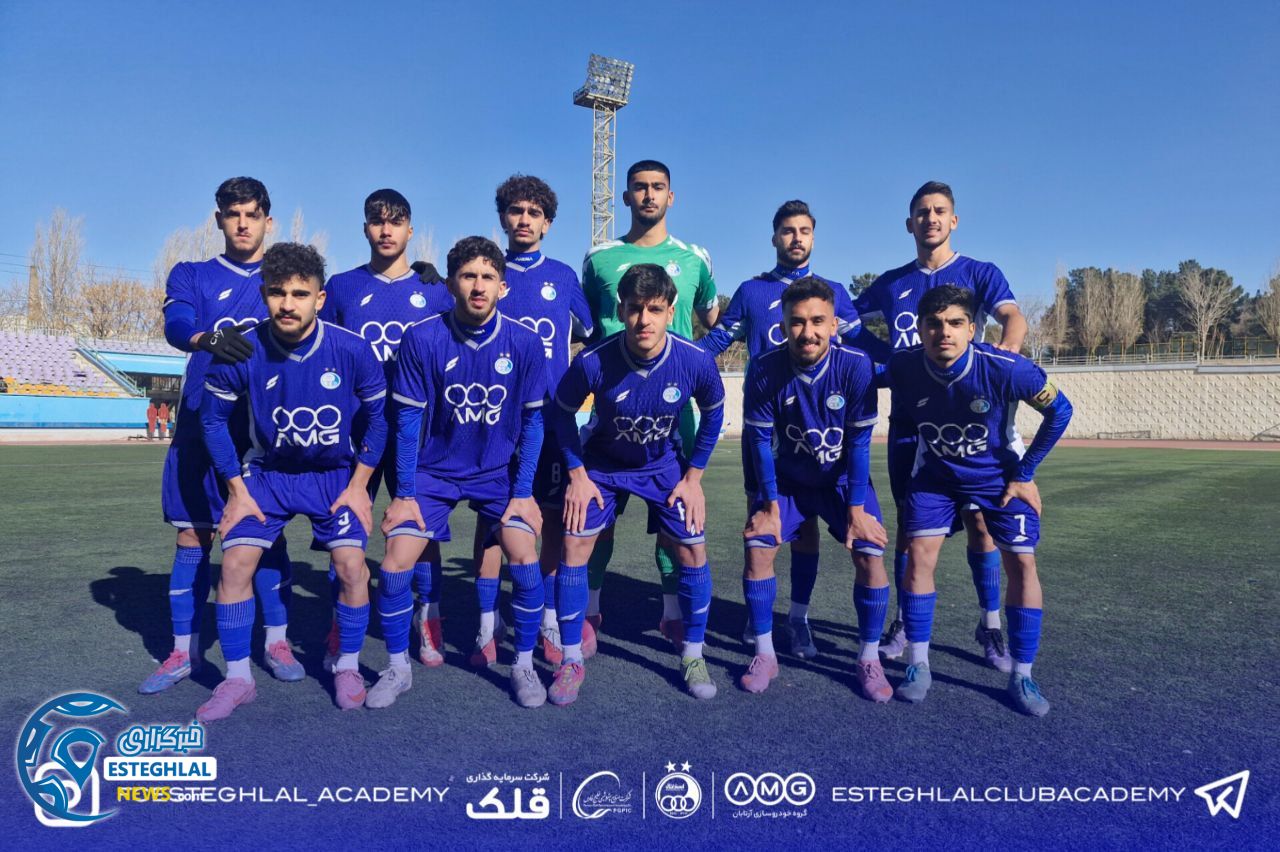 تیم جوانان استقلال