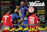 ادامه مطلب...