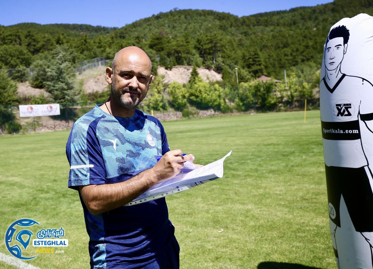 تمرین استقلال