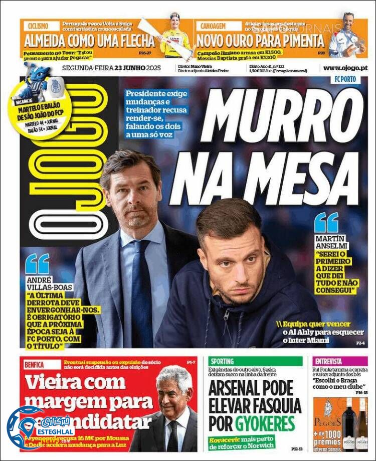 روزنامه ورزشی اوجوگو دوشنبه 2 تیر 1404  