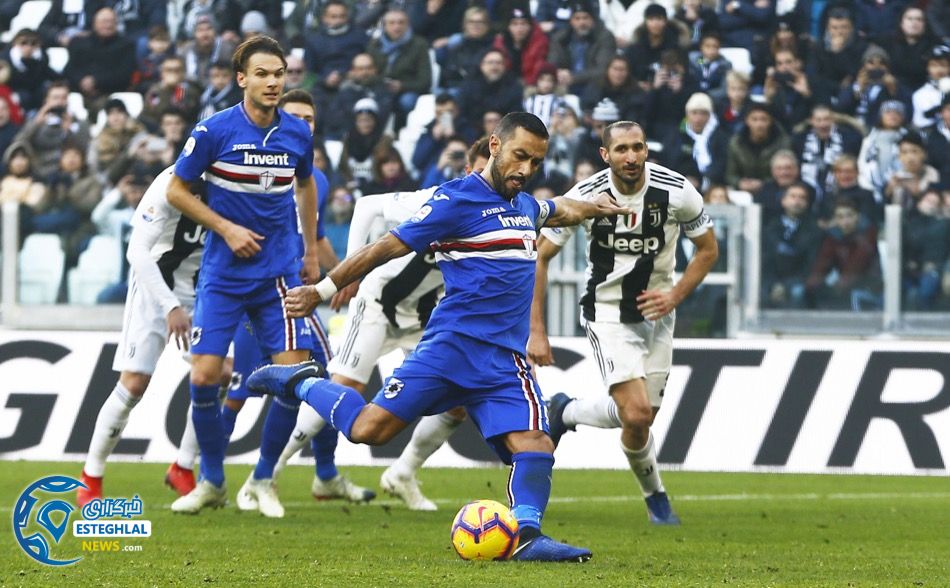 سری آ ایتالیا