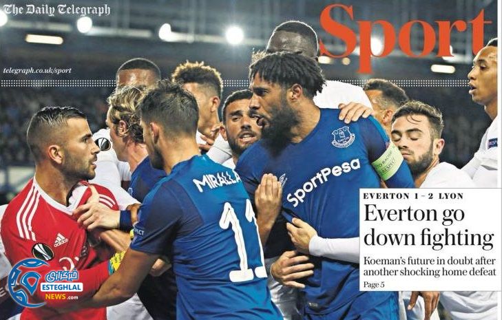 روزنامه های ورزشی جهان جمعه 28 مهر 1396   