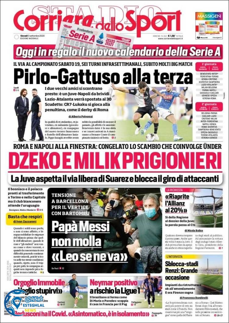 روزنامه ورزشی کوریره دلو اسپورت پنجشنبه 13 شهریور 1399