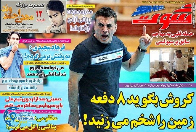 a1f6587e e371 4ec1 aacf 01f1c0870b2e