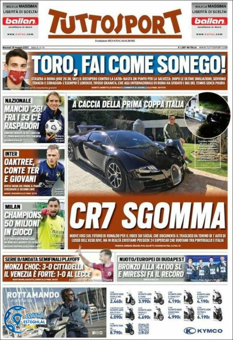 روزنامه ورزشی توتو اسپورت سه شنبه 28 اردیبهشت 1400