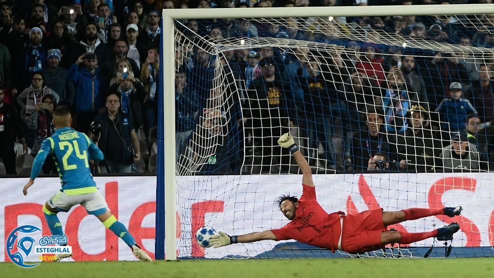 لیگ قهرمانان اروپا