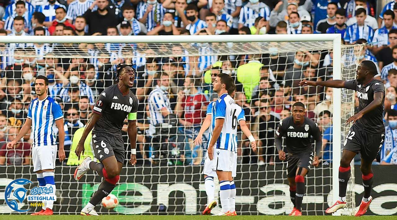 رئال سوسیداد 1-1 موناکو