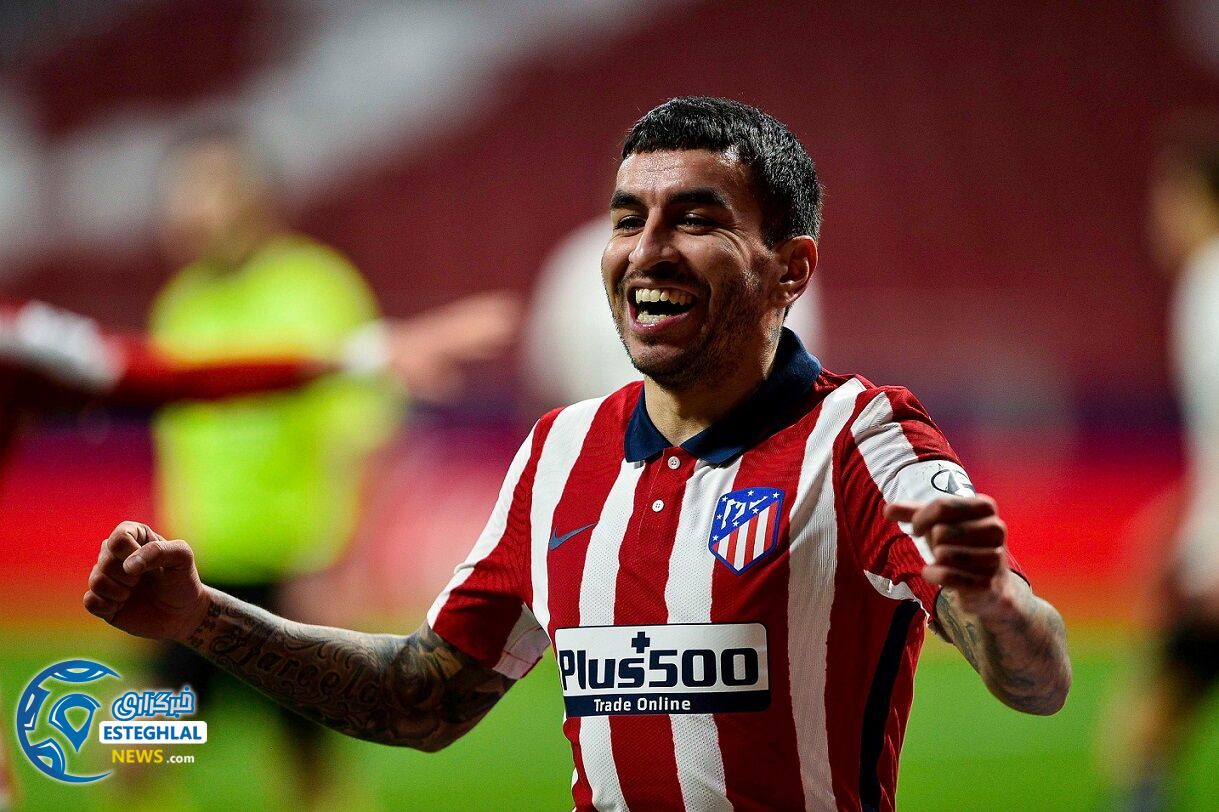 لالیگا اسپانیا