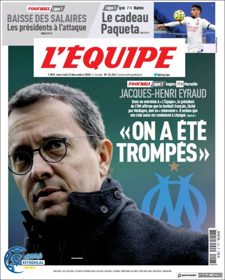 روزنامه ورزشی اکیپ چهارشنبه 3 دی 1399