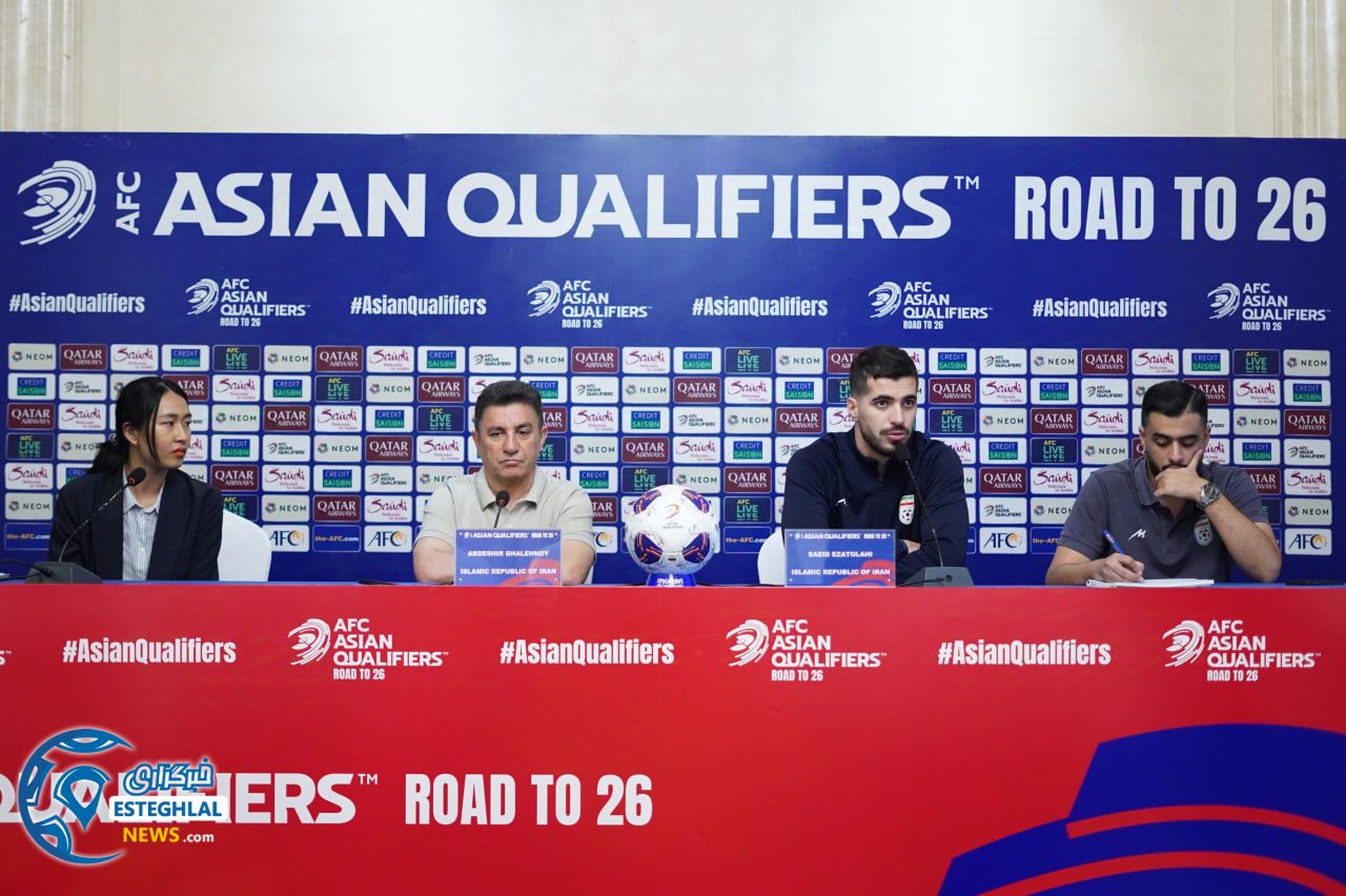 سعید عزت اللهی