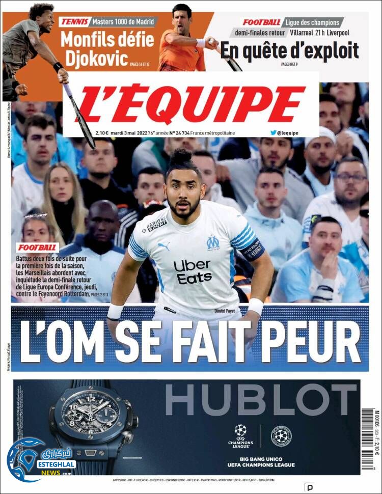 روزنامه ورزشی اکیپ سه شنبه 13 اردیبهشت 1401